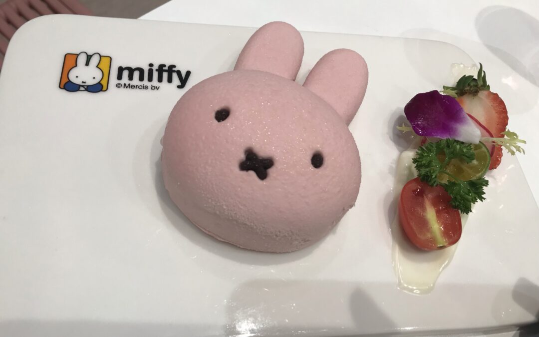 米菲厨房Miffy Kitchen